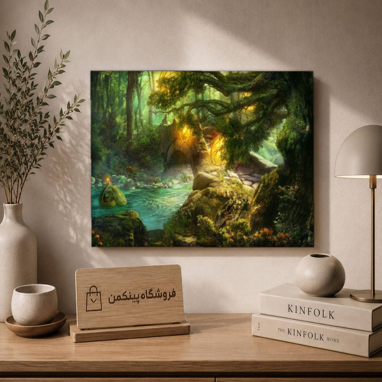 تابلو شاسی پینکمن طرح ترسناک جنگل - Horror Jungle کد Jm 23