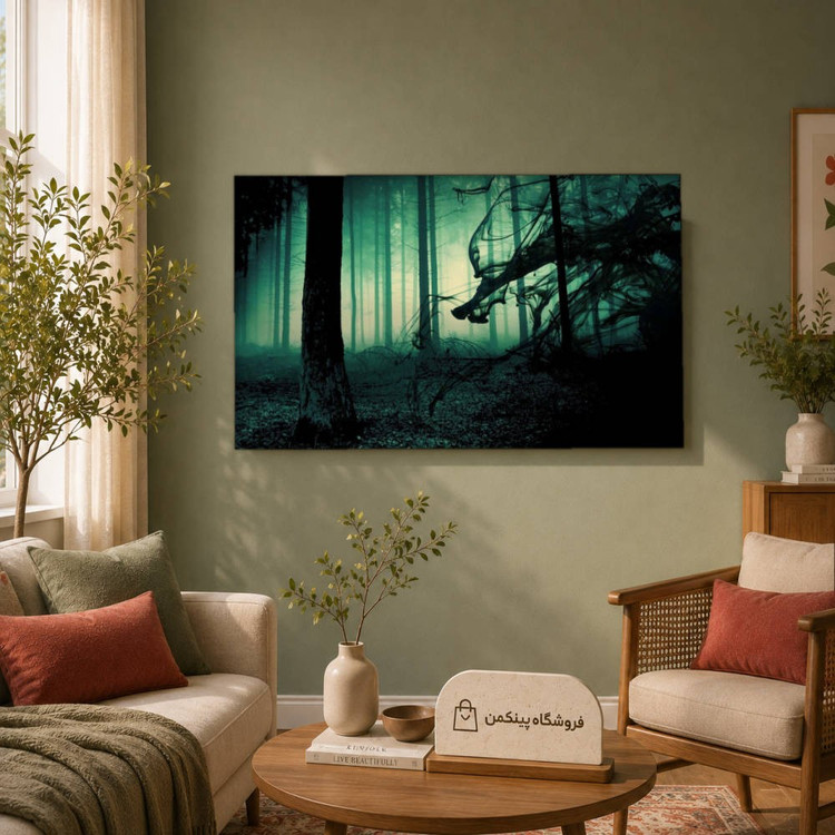 تابلو شاسی پینکمن طرح ترسناک جنگل - Horror Jungle کد Jm 10