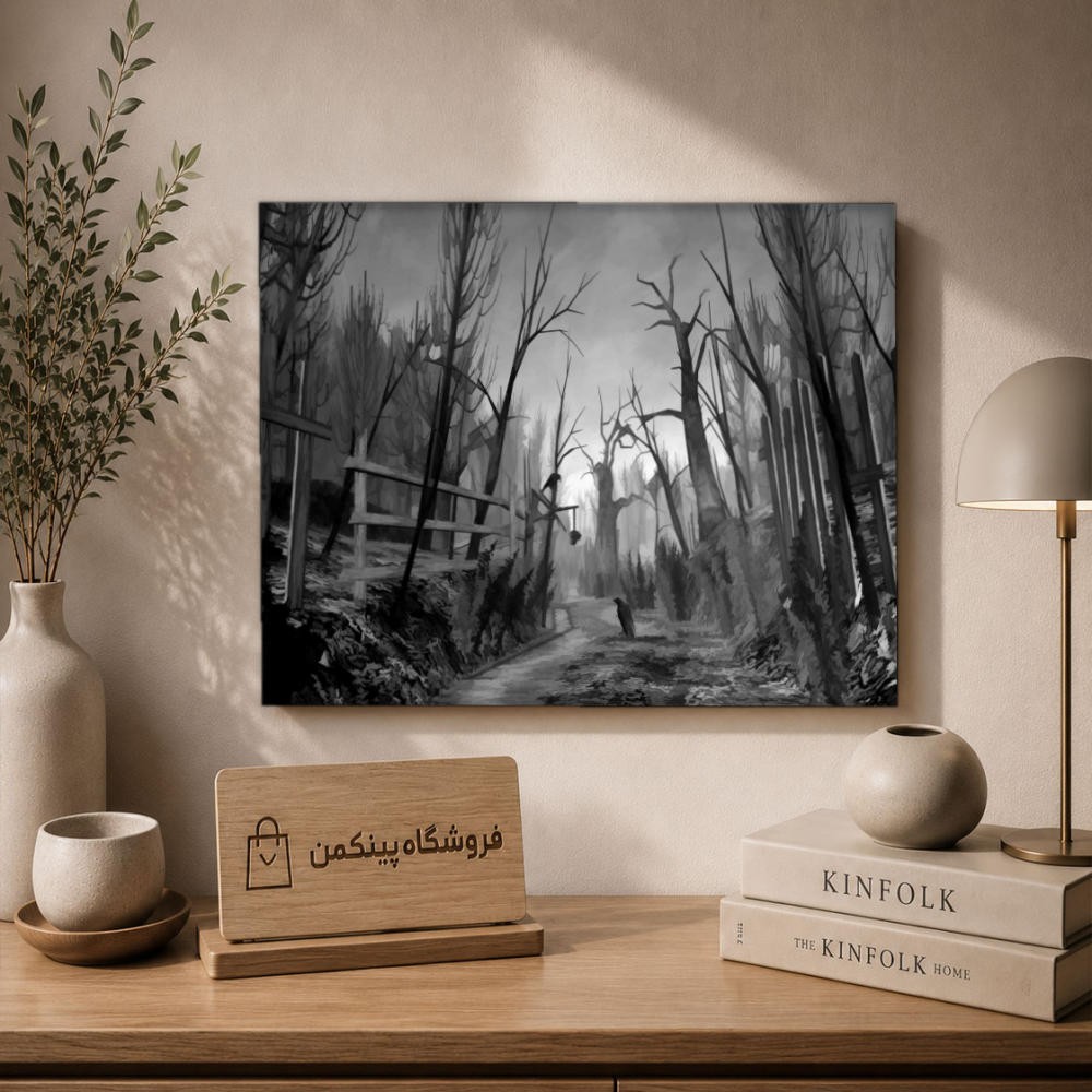 تابلو شاسی پینکمن طرح ترسناک جنگل - Horror Jungle کد Jm 1