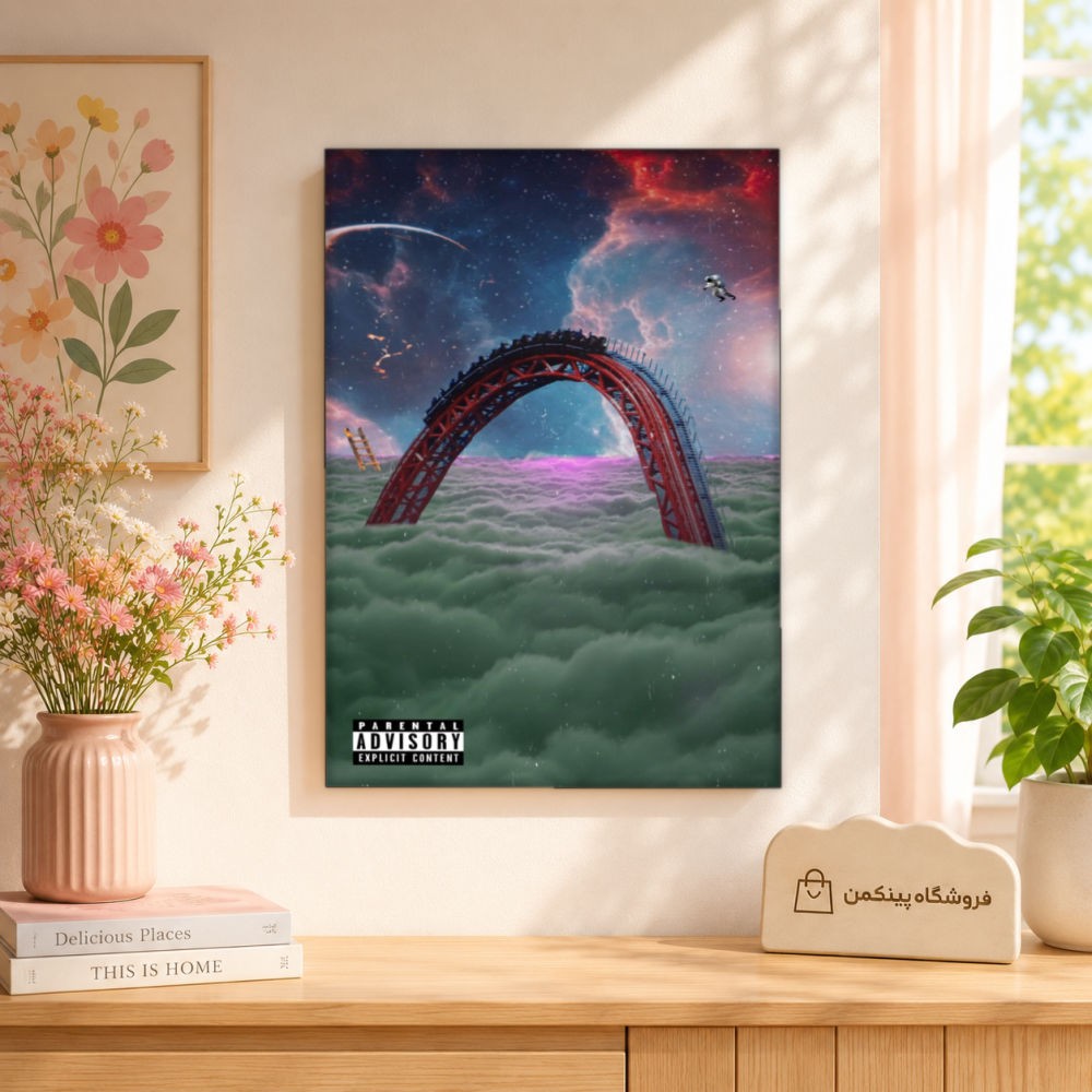 تابلو شاسی پینکمن طرح تراویس اسکات یوتوپیا - Travis Scott Utopia کد Jm 20