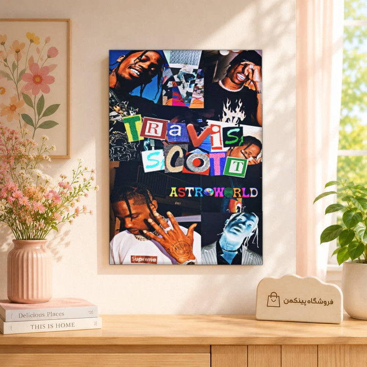 تابلو شاسی پینکمن طرح تراویس اسکات کلاژ - Travis Scott Collage کد Jm 7