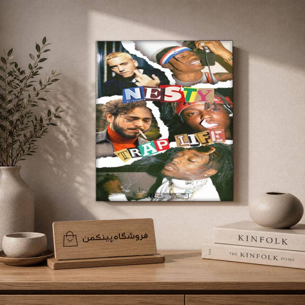 تابلو شاسی پینکمن طرح تراویس اسکات کلاژ - Travis Scott Collage کد Jm 3
