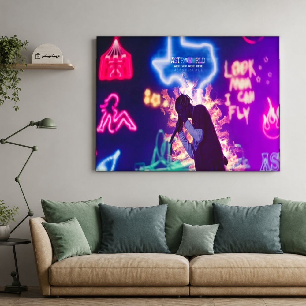 تابلو شاسی پینکمن طرح تراویس اسکات کلاژ - Travis Scott Collage کد Jm 29