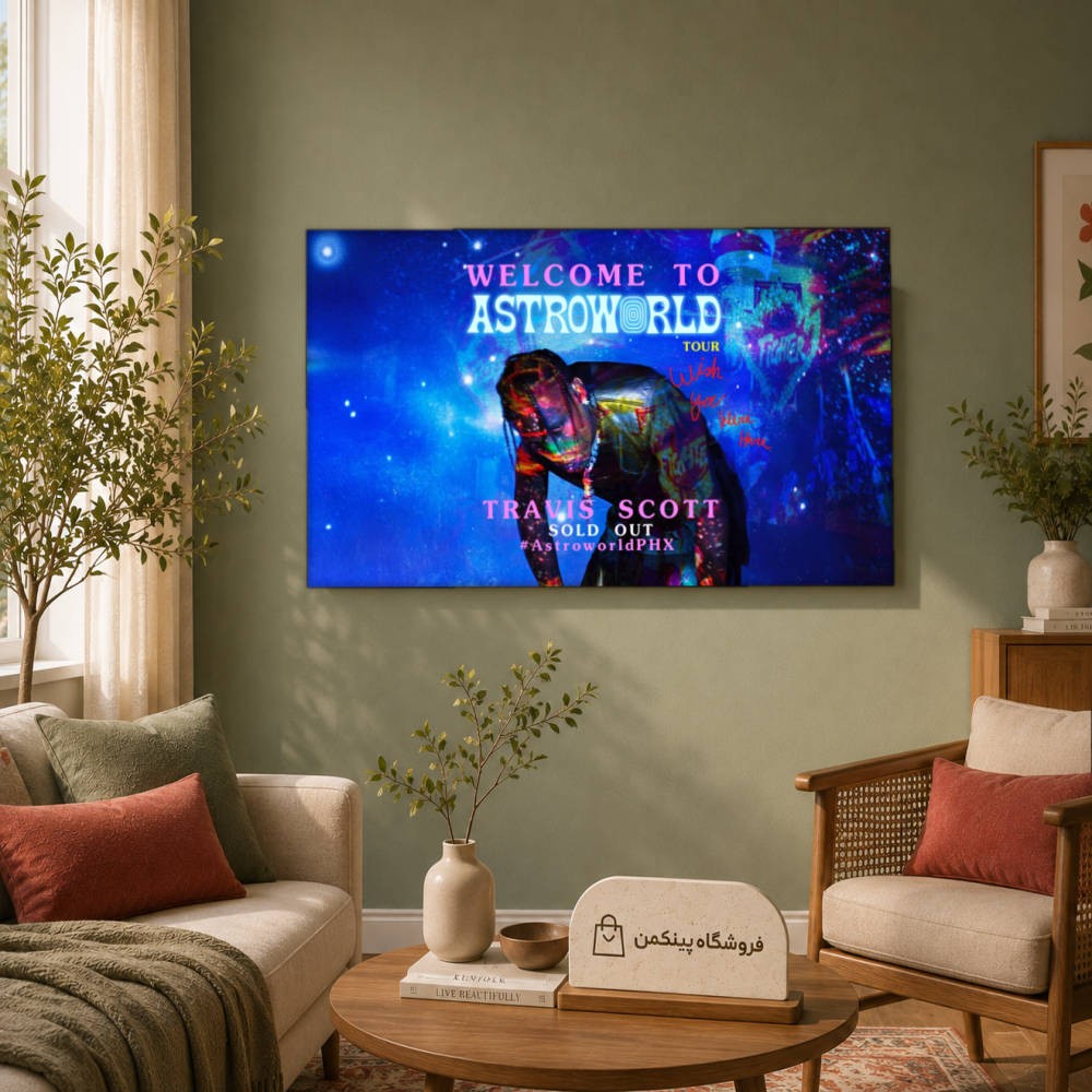تابلو شاسی پینکمن طرح تراویس اسکات کلاژ - Travis Scott Collage کد Jm 25