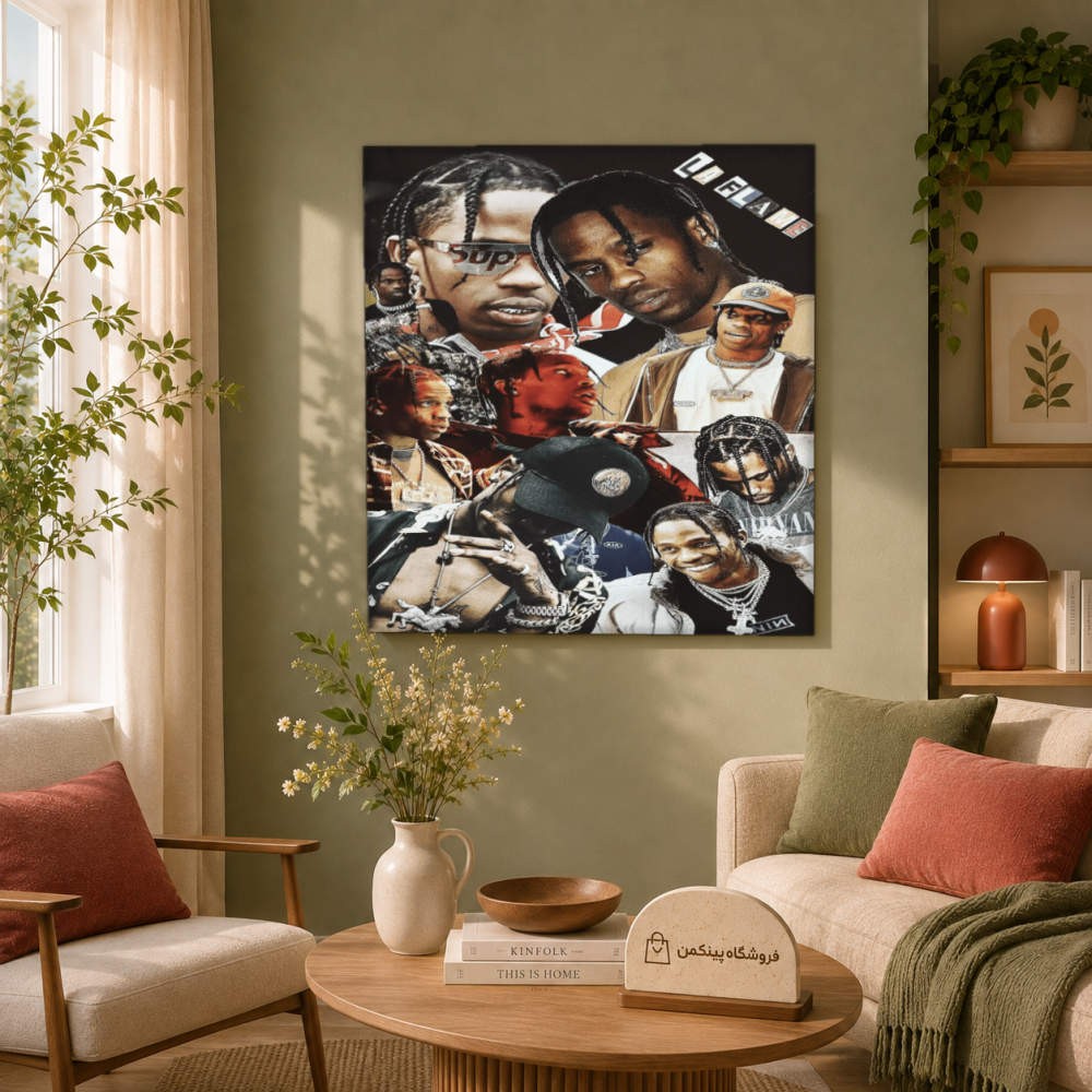 تابلو شاسی پینکمن طرح تراویس اسکات کلاژ - Travis Scott Collage کد Jm 20