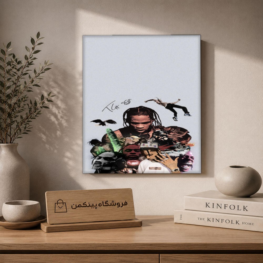 تابلو شاسی پینکمن طرح تراویس اسکات کلاژ - Travis Scott Collage کد Jm 19