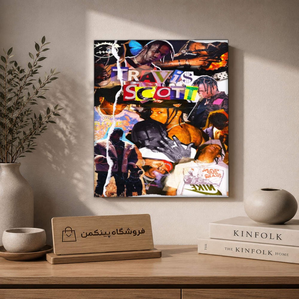 تابلو شاسی پینکمن طرح تراویس اسکات کلاژ - Travis Scott Collage کد Jm 10
