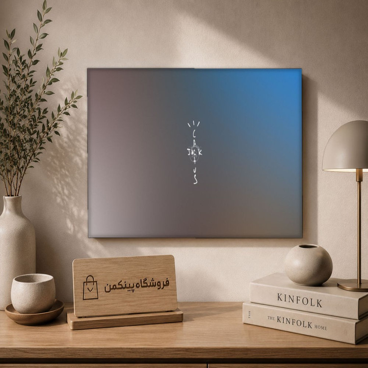 تابلو شاسی پینکمن طرح تراویس اسکات کاکتوس جک - Travis Scott Cactus Jack Desktop کد Jm 5