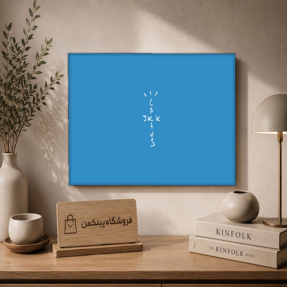 تابلو شاسی پینکمن طرح تراویس اسکات کاکتوس جک - Travis Scott Cactus Jack Desktop کد Jm 19