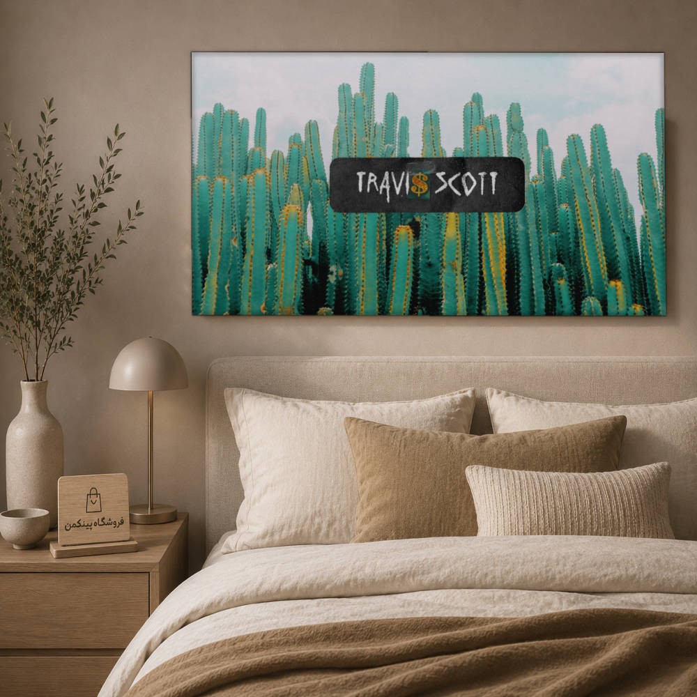 تابلو شاسی پینکمن طرح تراویس اسکات کاکتوس جک - Travis Scott Cactus Jack Desktop کد Jm 1