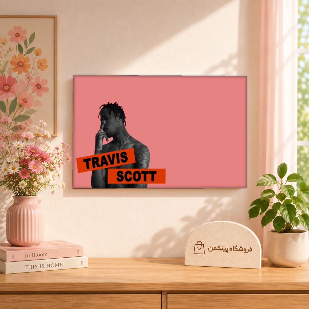 تابلو شاسی پینکمن طرح تراویس اسکات نسخه یازدهم - Travis Scott Macbook کد Jm 41