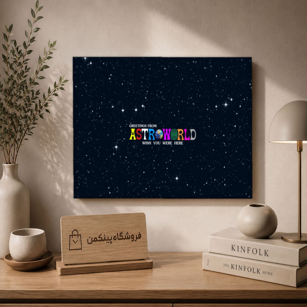 تابلو شاسی پینکمن طرح تراویس اسکات نسخه یازدهم - Travis Scott Macbook کد Jm 4