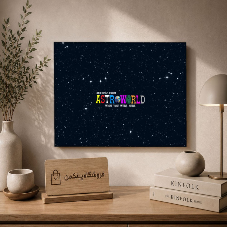 تابلو شاسی پینکمن طرح تراویس اسکات نسخه یازدهم - Travis Scott Macbook کد Jm 4