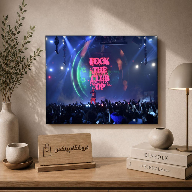 تابلو شاسی پینکمن طرح تراویس اسکات نسخه یازدهم - Travis Scott Macbook کد Jm 12