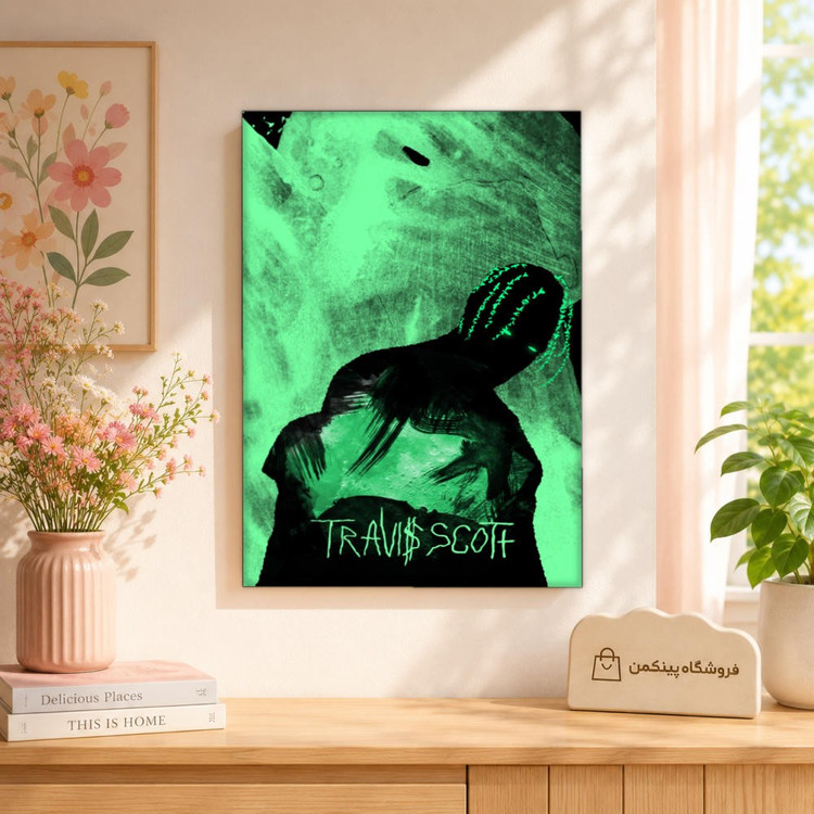 تابلو شاسی پینکمن طرح تراویس اسکات نسخه پنجم - Travis Scott 4K کد Jm 38