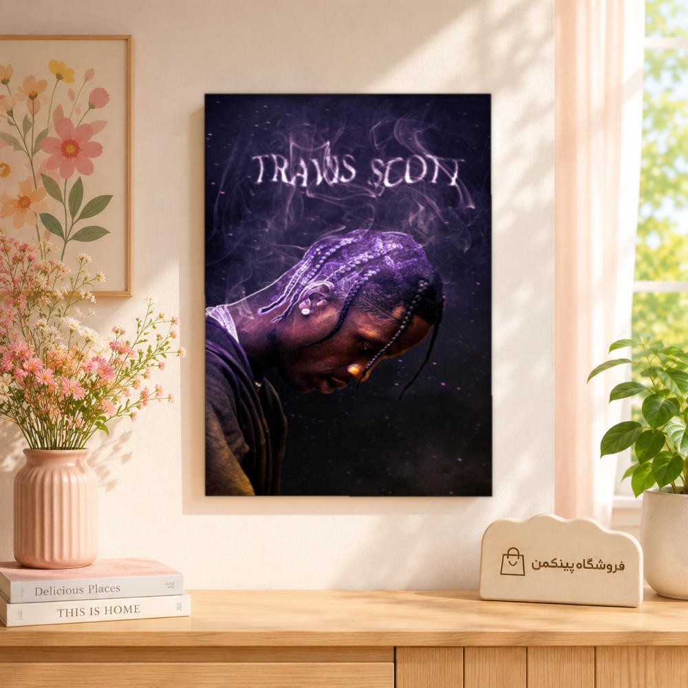 تابلو شاسی پینکمن طرح تراویس اسکات نسخه هفتم - Travis Scott 4k Phone کد Jm 21