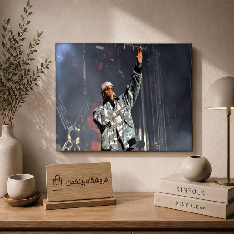 تابلو شاسی پینکمن طرح تراویس اسکات نسخه هشتم - Travis Scott HD کد Jm 20