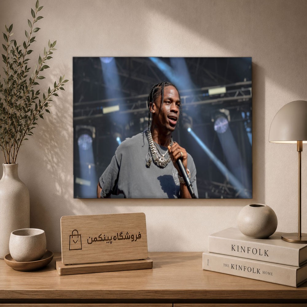 تابلو شاسی پینکمن طرح تراویس اسکات نسخه هشتم - Travis Scott HD کد Jm 19