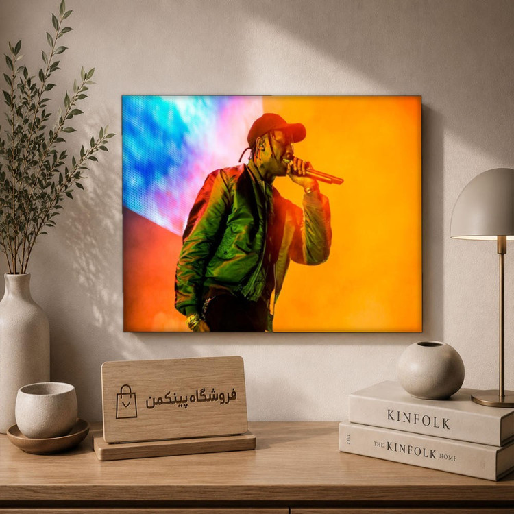 تابلو شاسی پینکمن طرح تراویس اسکات نسخه هشتم - Travis Scott HD کد Jm 12