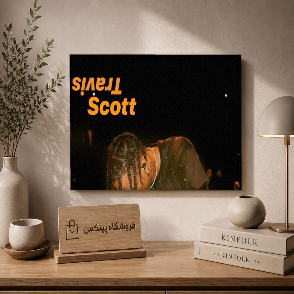 تابلو شاسی پینکمن طرح تراویس اسکات نسخه نهم - Travis Scott HD Computer کد Jm 28
