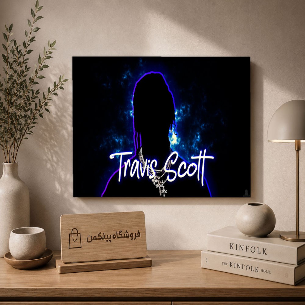 تابلو شاسی پینکمن طرح تراویس اسکات نسخه ششم - Travis Scott 4k PC کد Jm 24