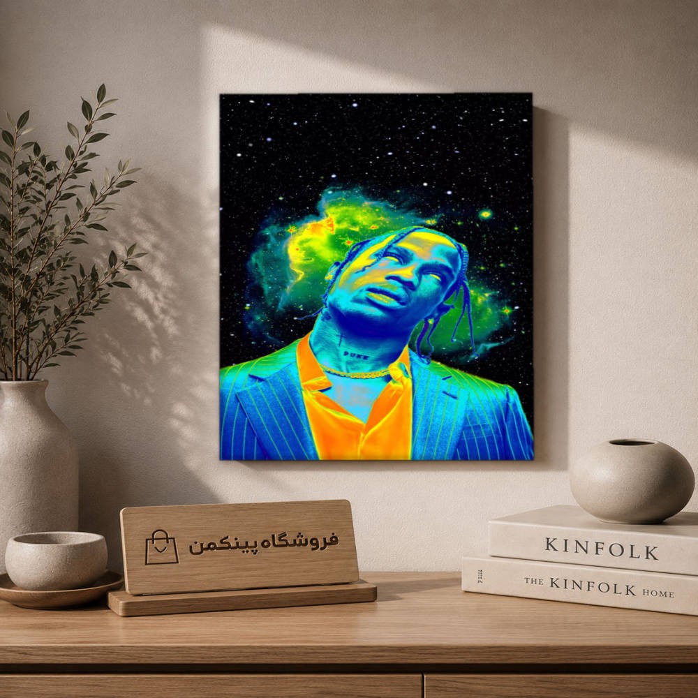 تابلو شاسی پینکمن طرح تراویس اسکات نسخه سوم - Phone Travis Scott کد Jm 46