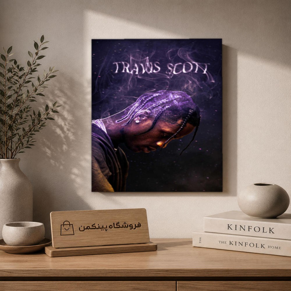تابلو شاسی پینکمن طرح تراویس اسکات نسخه سوم - Phone Travis Scott کد Jm 17
