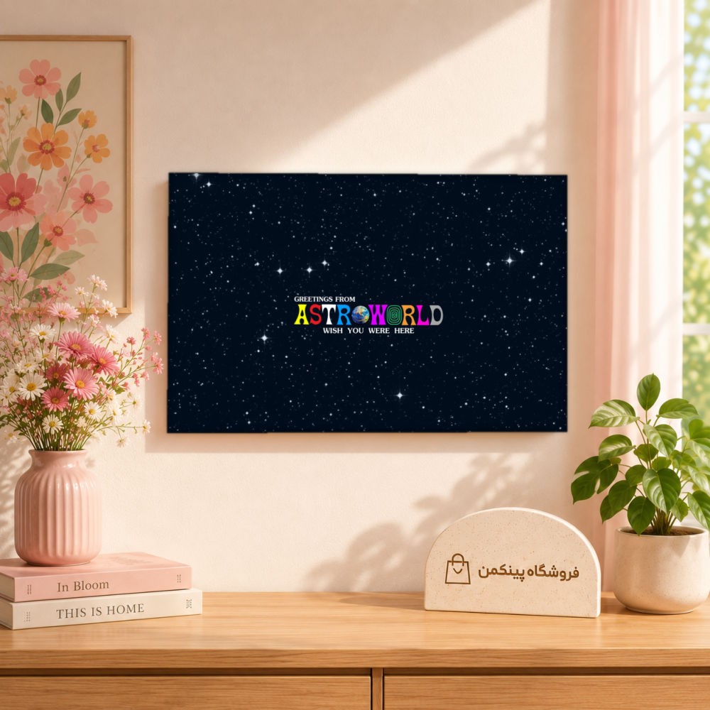 تابلو شاسی پینکمن طرح تراویس اسکات نسخه دوم - HD Travis Scott Desktop کد Jm 4