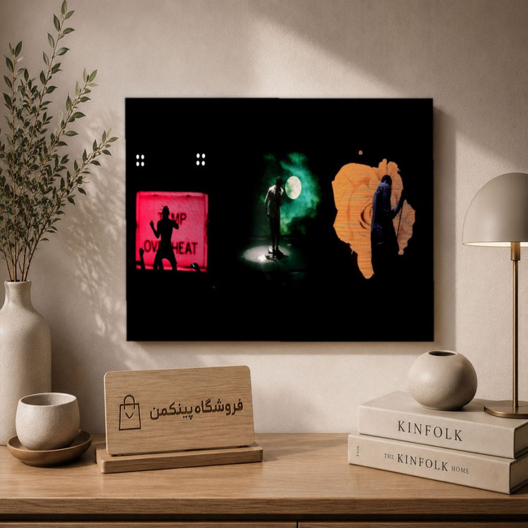 تابلو شاسی پینکمن طرح تراویس اسکات نسخه دوم - HD Travis Scott Desktop کد Jm 1