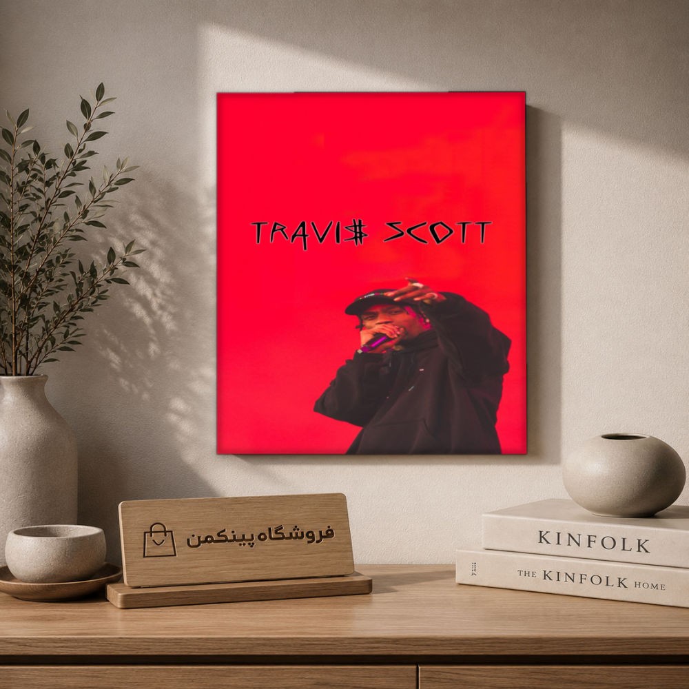 تابلو شاسی پینکمن طرح تراویس اسکات نسخه دوازدهم - Travis Scott Mobile کد Jm 4