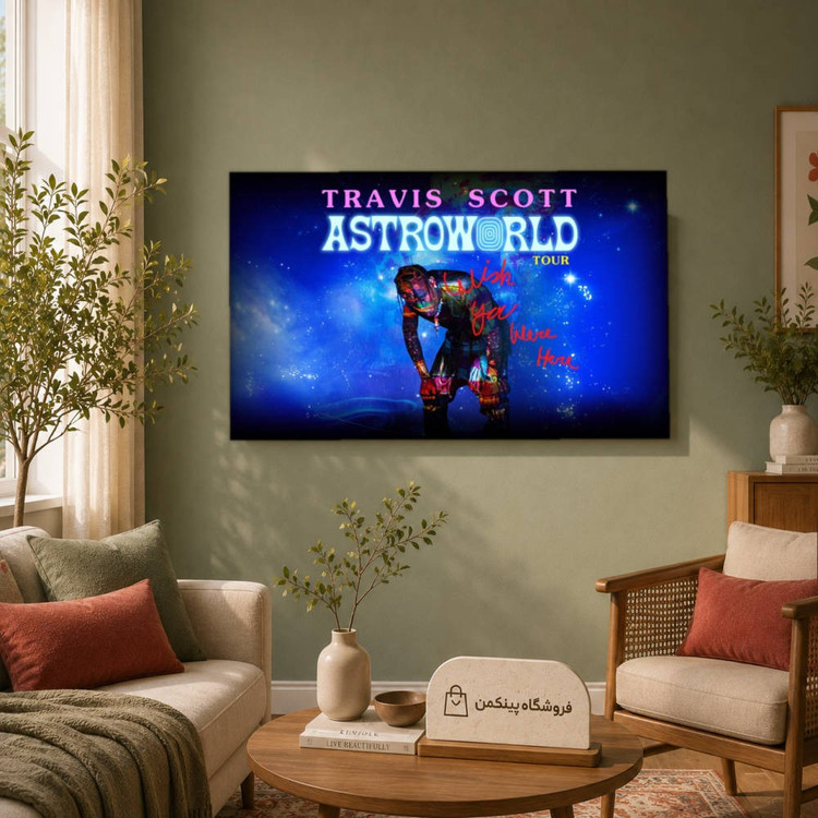 تابلو شاسی پینکمن طرح تراویس اسکات نسخه دهم - Travis Scott Laptop کد Jm 29