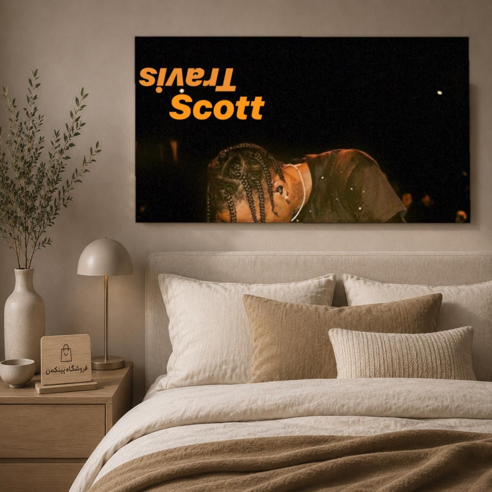 تابلو شاسی پینکمن طرح تراویس اسکات نسخه دهم - Travis Scott Laptop کد Jm 14