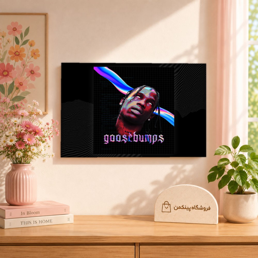 تابلو شاسی پینکمن طرح تراویس اسکات مورمور - Travis Scott Goosebumps کد Jm 20