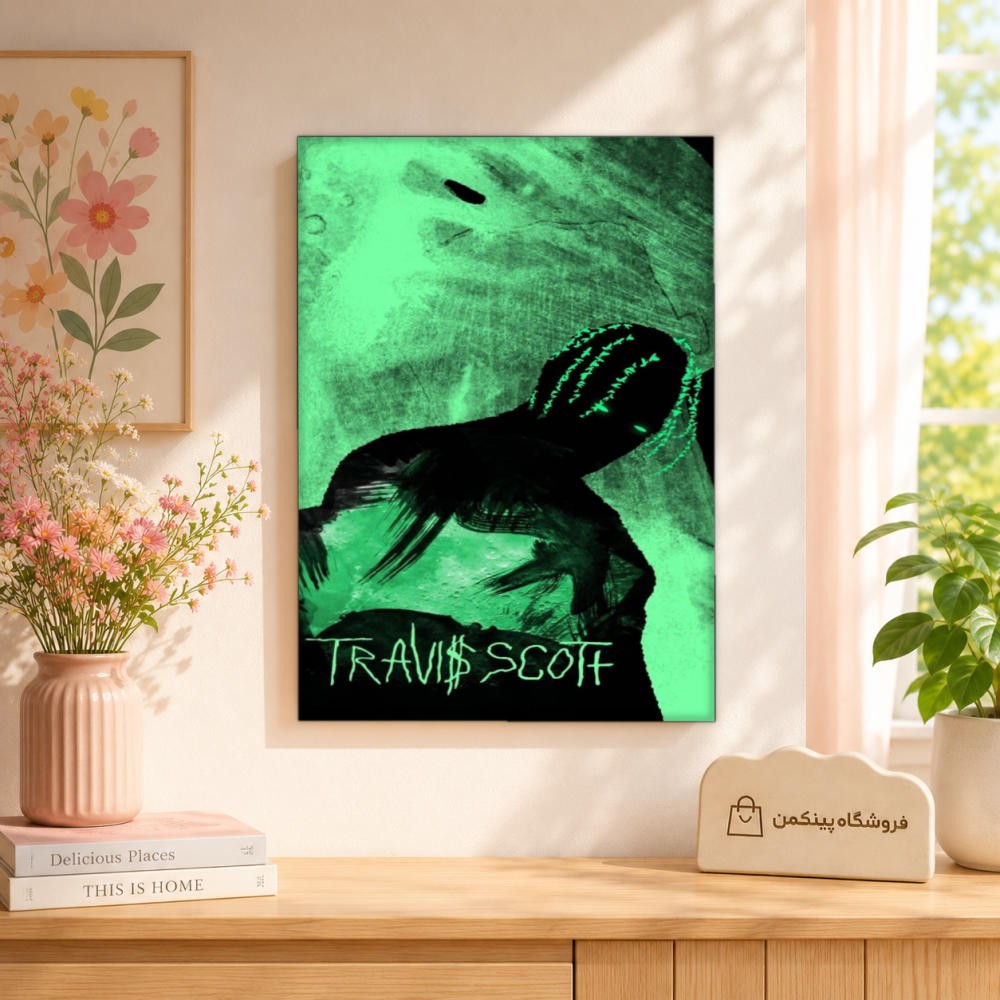 تابلو شاسی پینکمن طرح تراویس اسکات مورمور - Travis Scott Goosebumps کد Jm 12