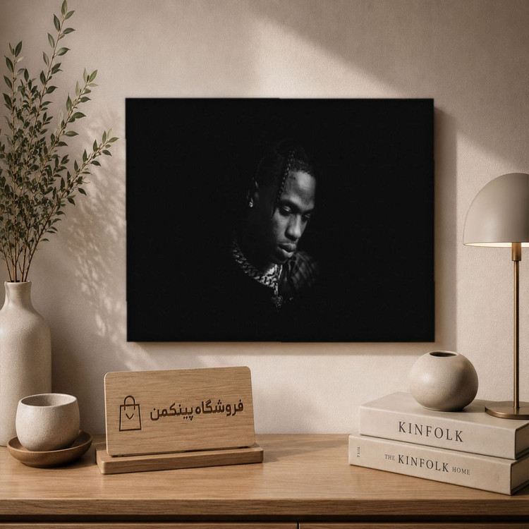 تابلو شاسی پینکمن طرح تراویس اسکات مشکی و سفید - Travis Scott Black And White کد Jm 8
