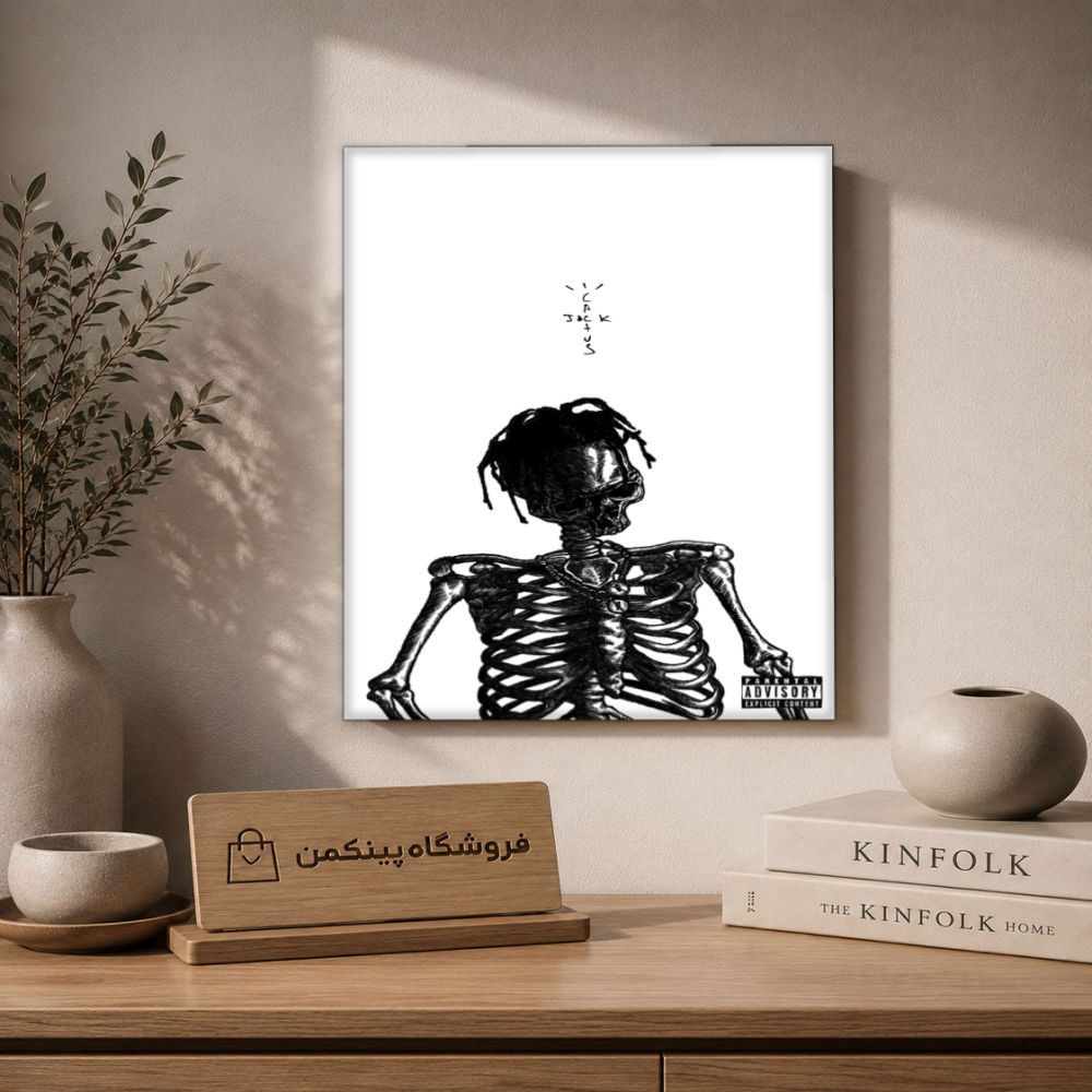 تابلو شاسی پینکمن طرح تراویس اسکات مشکی و سفید - Travis Scott Black And White کد Jm 33