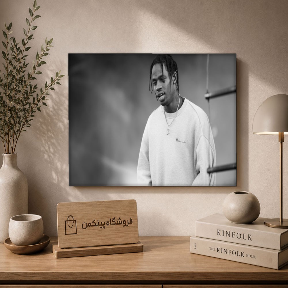 تابلو شاسی پینکمن طرح تراویس اسکات مشکی و سفید - Travis Scott Black And White کد Jm 28