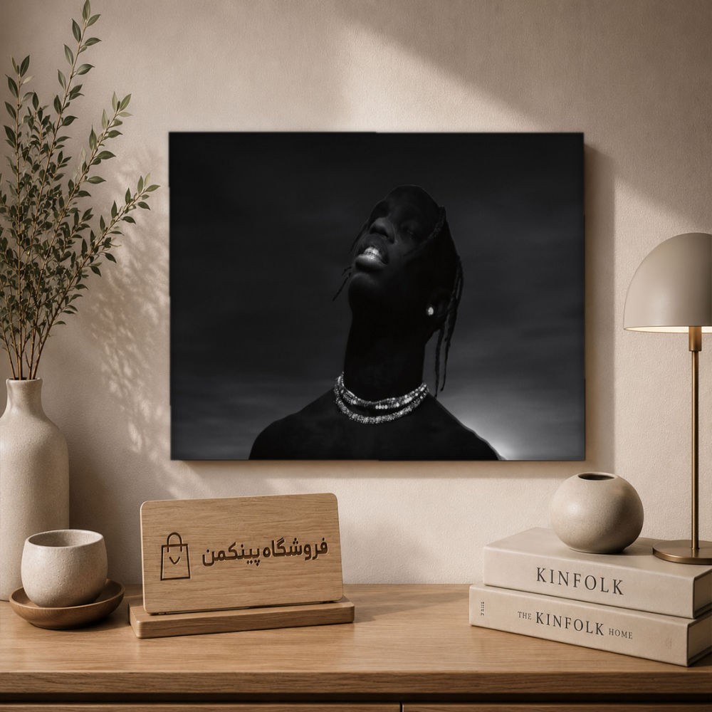 تابلو شاسی پینکمن طرح تراویس اسکات مشکی و سفید - Travis Scott Black And White کد Jm 22