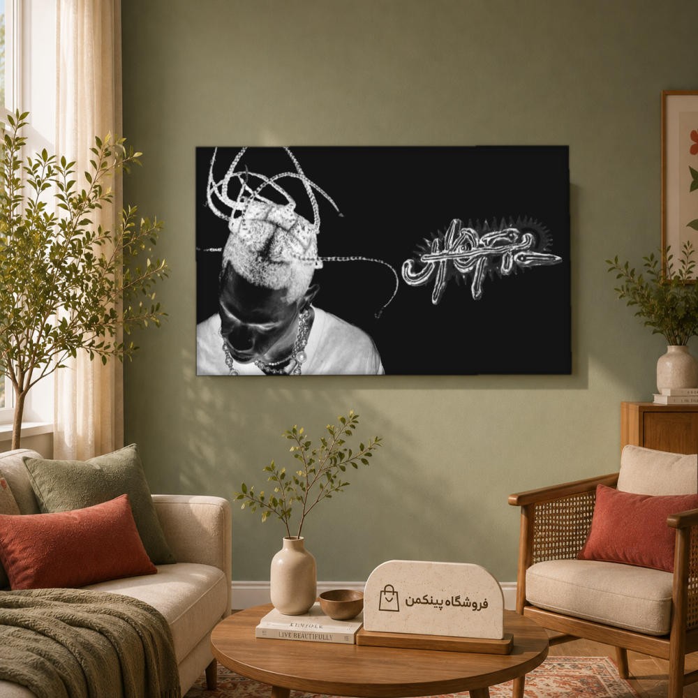 تابلو شاسی پینکمن طرح تراویس اسکات مشکی و سفید - Travis Scott Black And White کد Jm 19