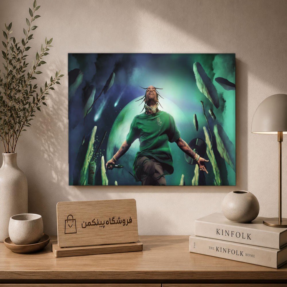 تابلو شاسی پینکمن طرح تراویس اسکات لوگو تراویس اسکات - Travis Scott Logo Desktop کد Jm 8