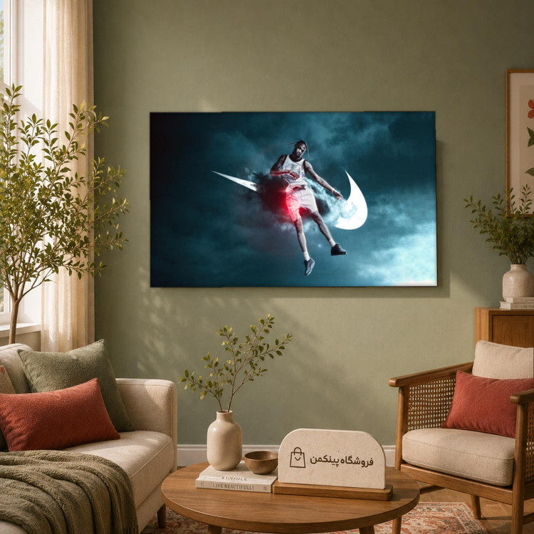 تابلو شاسی پینکمن طرح تراویس اسکات لوگو تراویس اسکات - Travis Scott Logo Desktop کد Jm 14