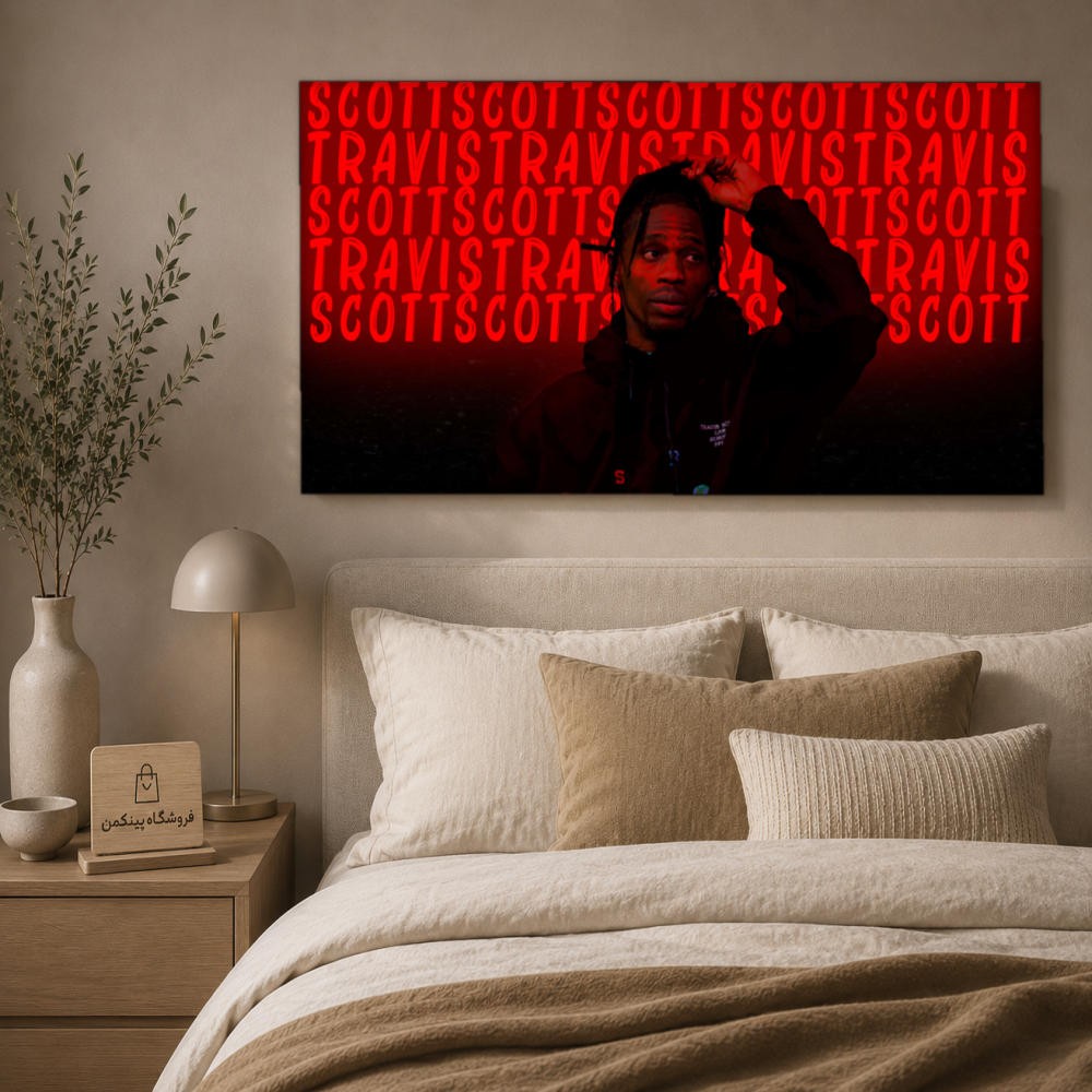 تابلو شاسی پینکمن طرح تراویس اسکات لوگو تراویس اسکات - Travis Scott Logo Desktop کد Jm 11