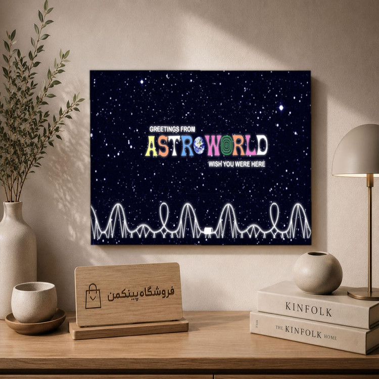 تابلو شاسی پینکمن طرح تراویس اسکات لوگو تراویس اسکات - Travis Scott Logo Desktop کد Jm 10