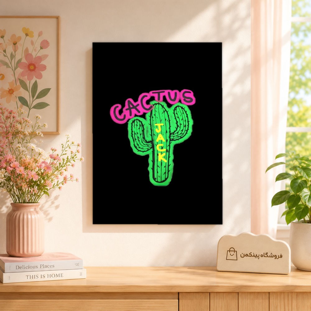 تابلو شاسی پینکمن طرح تراویس اسکات لوگو - Travis Scott Logo کد Jm 41