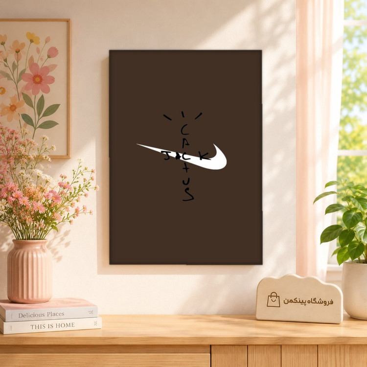 تابلو شاسی پینکمن طرح تراویس اسکات لوگو - Travis Scott Logo کد Jm 36