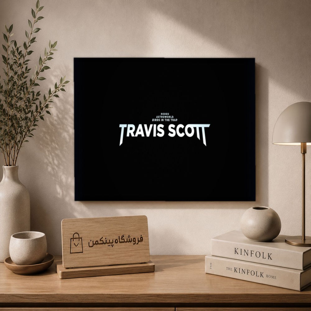 تابلو شاسی پینکمن طرح تراویس اسکات لوگو - Travis Scott Logo کد Jm 3