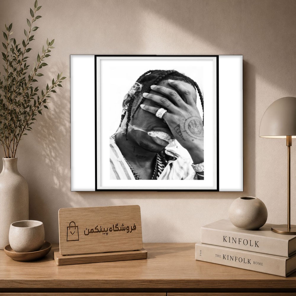 تابلو شاسی پینکمن طرح تراویس اسکات سیگار کشیدن - Travis Scott Smoking کد Jm 3
