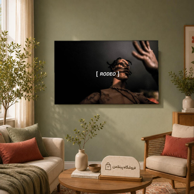 تابلو شاسی پینکمن طرح تراویس اسکات رودئو تراویس اسکات - Travis Scott Rodeo Desktop کد Jm 9