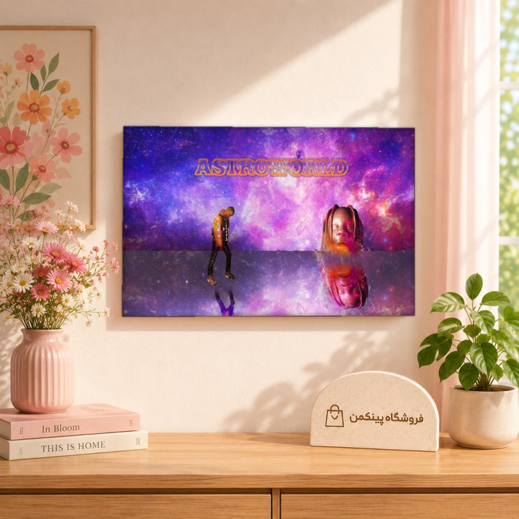 تابلو شاسی پینکمن طرح تراویس اسکات بنفش - Travis Scott Purple Desktop کد Jm 8