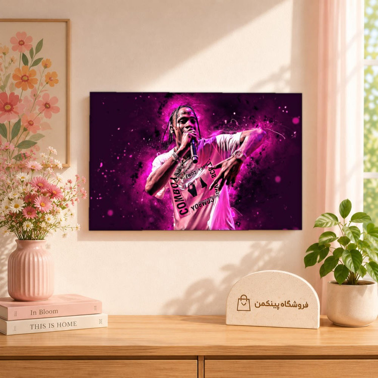 تابلو شاسی پینکمن طرح تراویس اسکات بنفش - Travis Scott Purple Desktop کد Jm 6